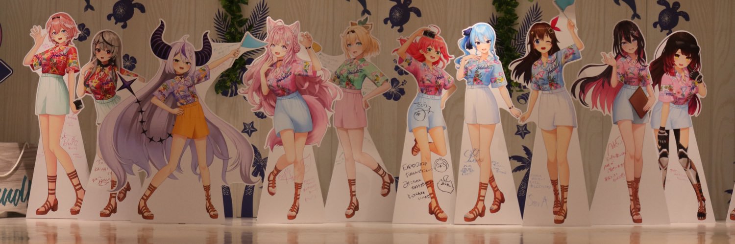 ゆう's banner