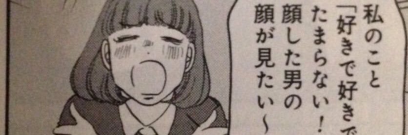 もちこ's banner