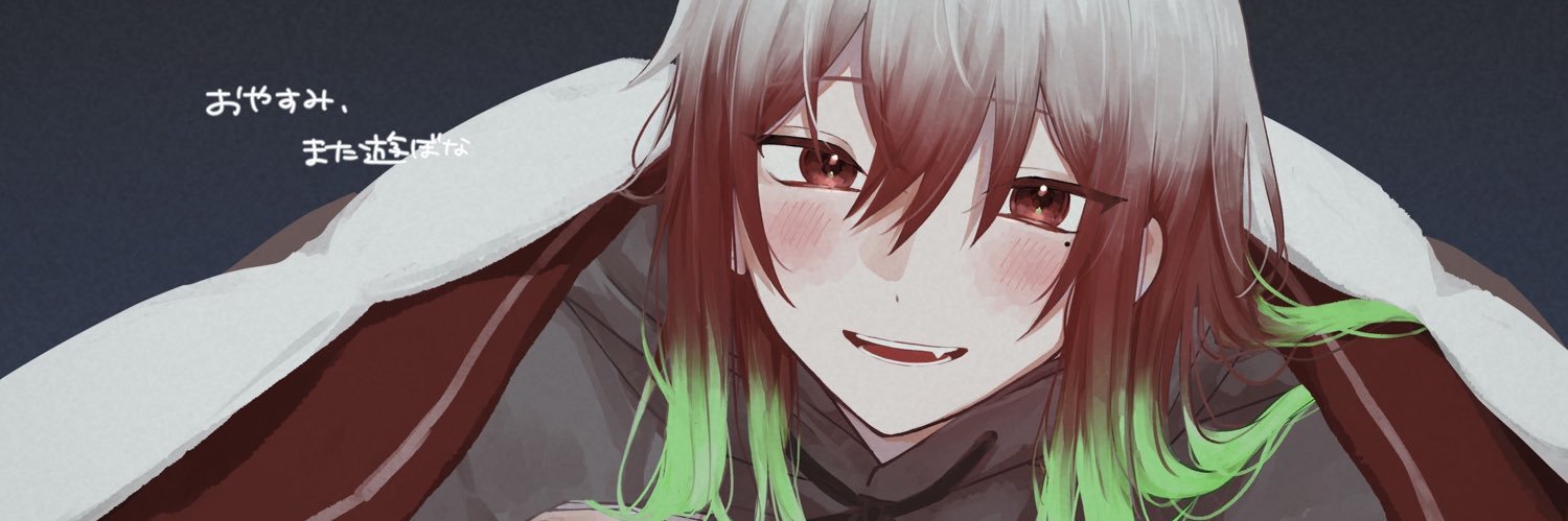 麻婆とーふ's banner