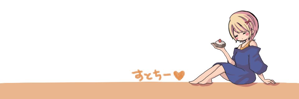 SC's banner
