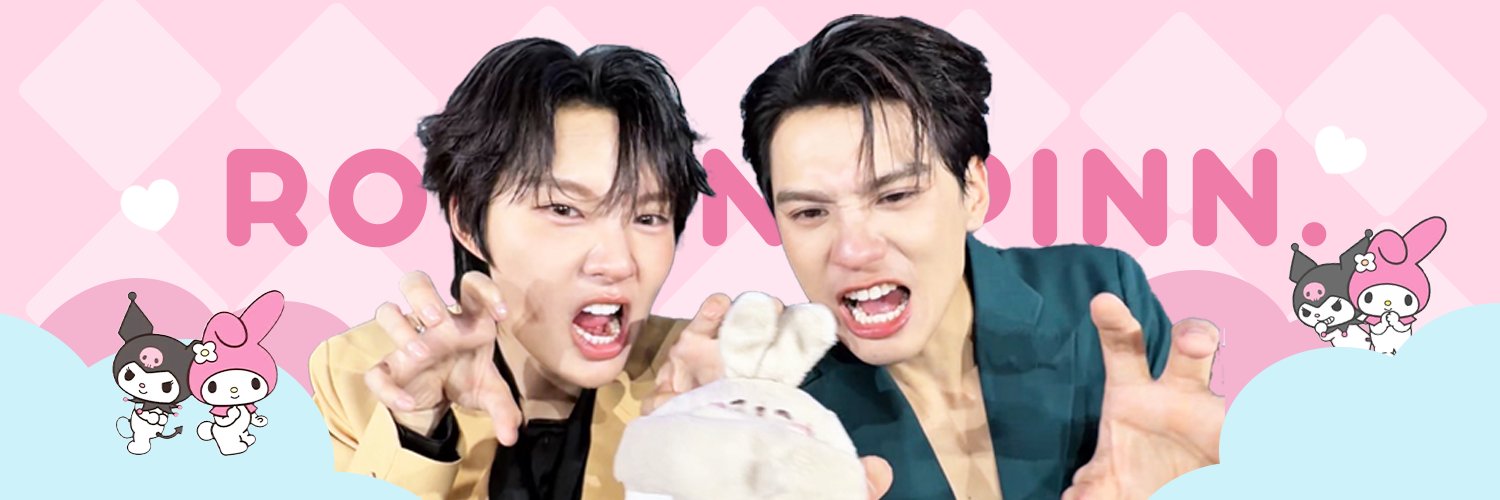 러뻐.🫧's banner