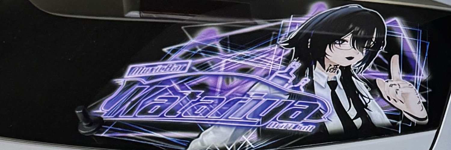 みすちん's banner