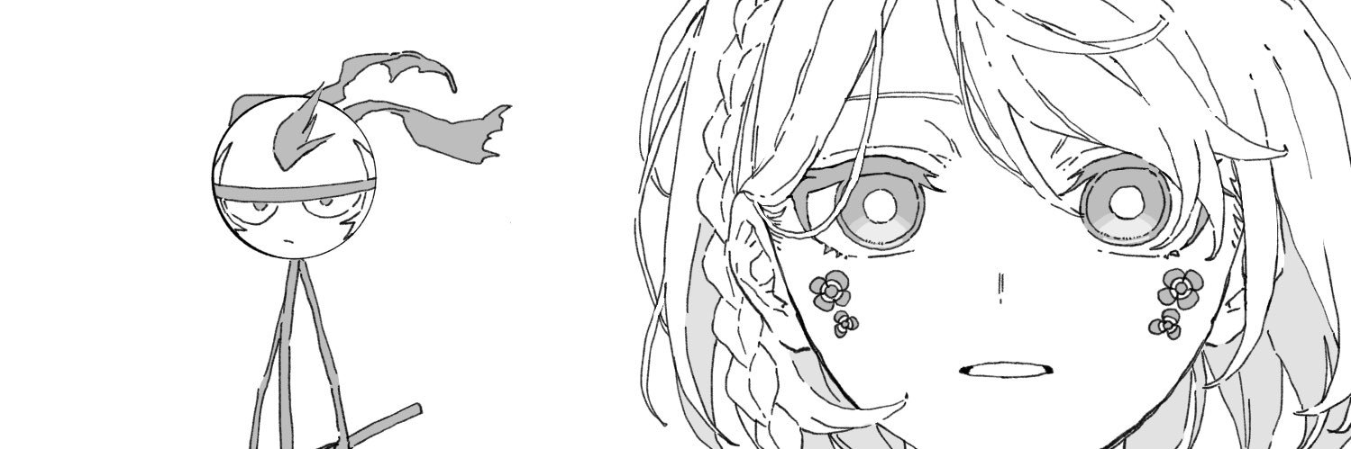 ギョーザ's banner