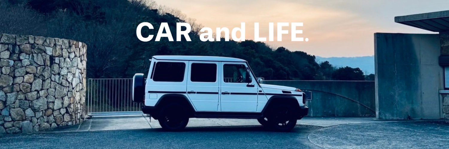 中野優作｜CAR and LIFE.'s banner