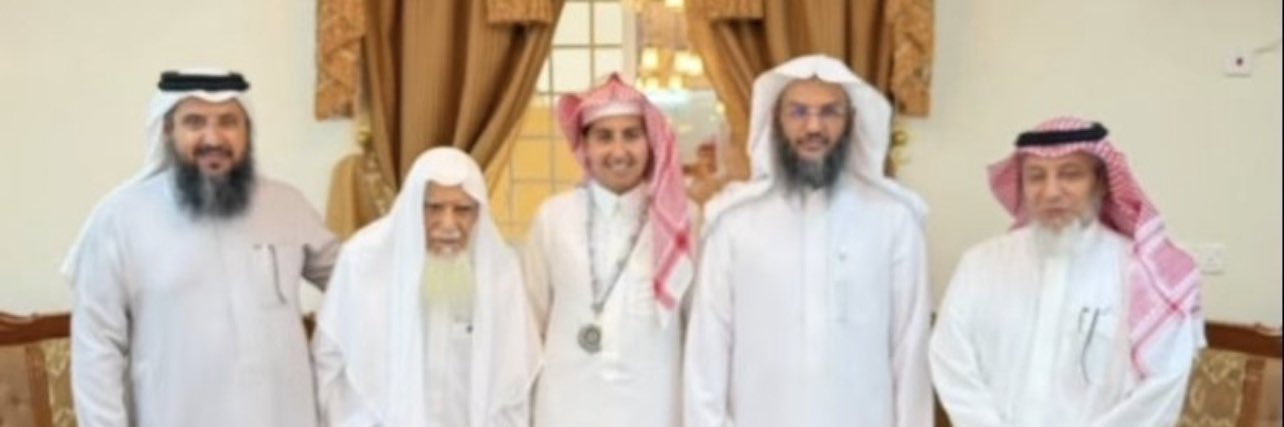 (عبدالله العدواني)'s banner