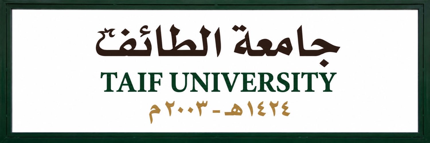 أ.د.خديجه محمد أبوالنجا's banner