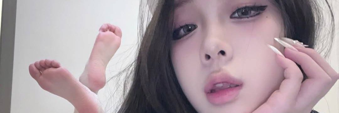 Yujin's banner