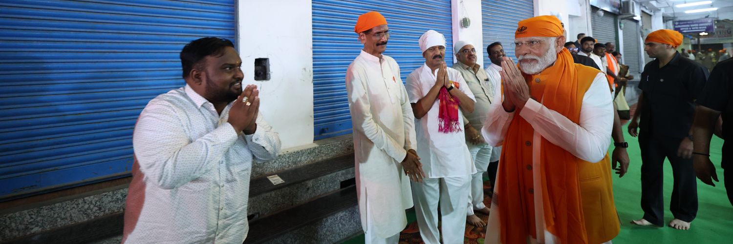 Thatipamula Saikiran Goud Laddu (Modi Ka Parivar)'s banner