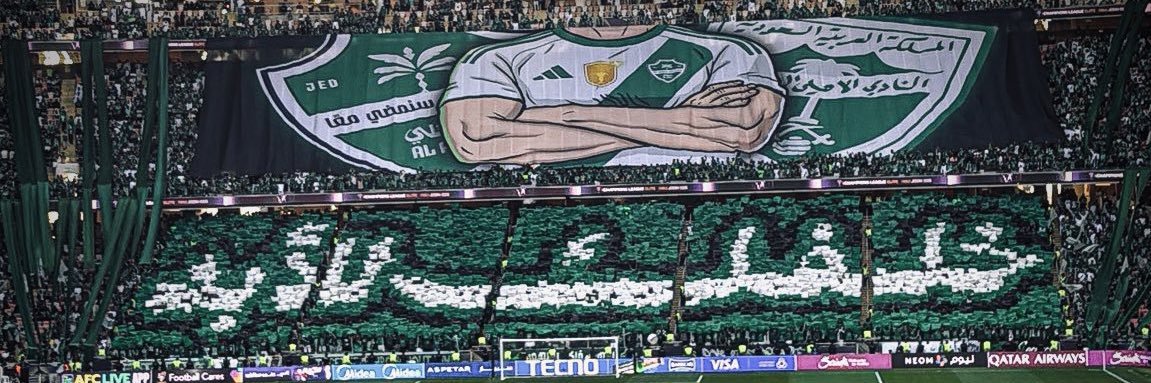 Waleed's banner