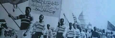 Abdelaziz Abdallah's banner