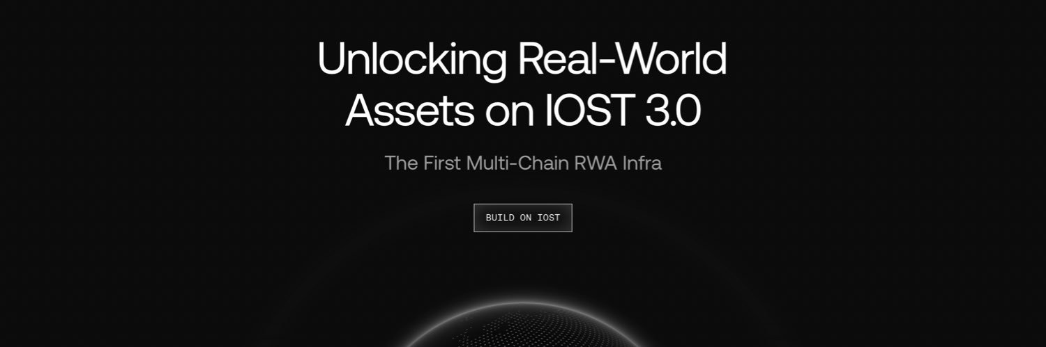 IOST's banner