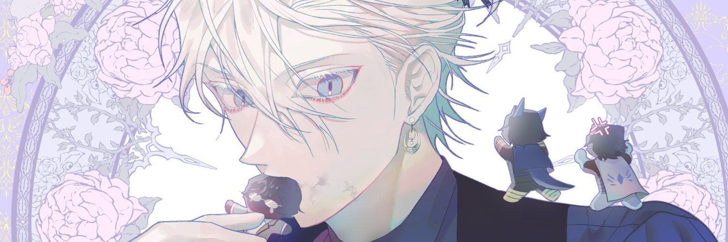 앵꾸 AK | ODIA's banner