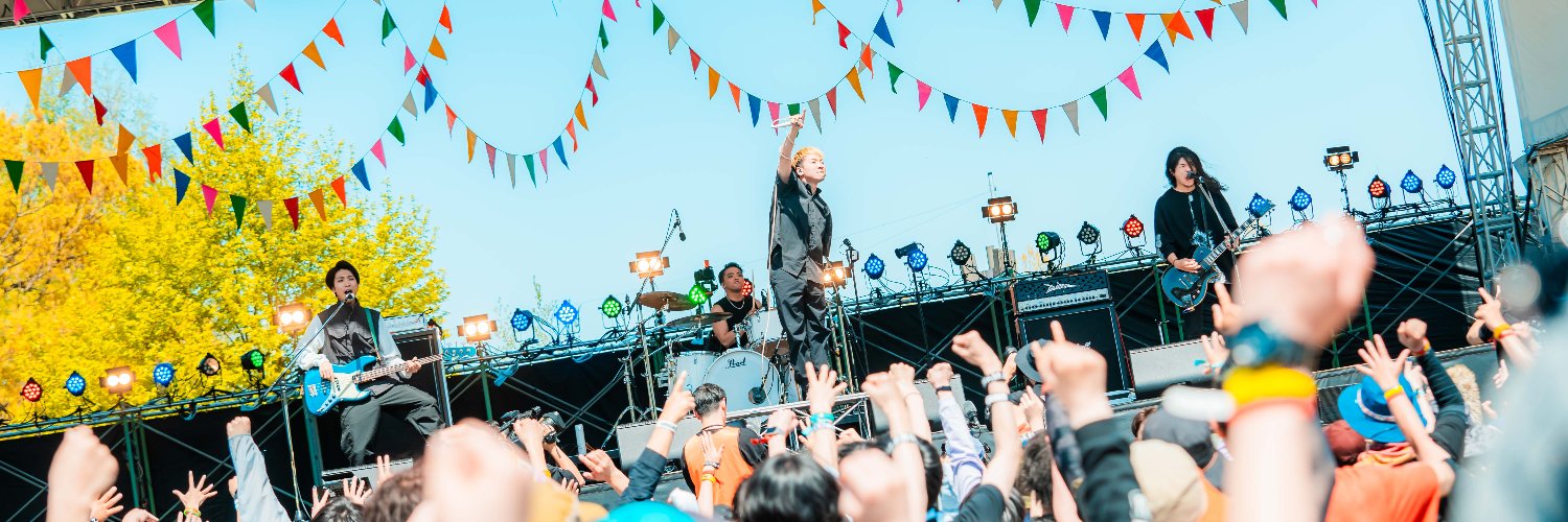 SBE_Official 2/1 ブクロック大阪's banner