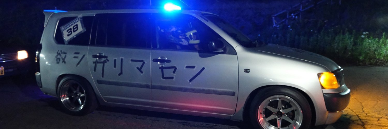 あや's banner