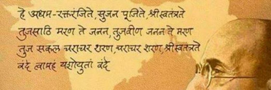BeingWoman🇮🇳's banner