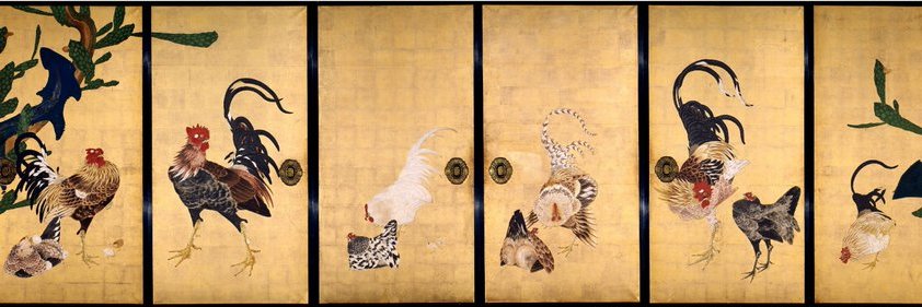 ダイオウイカ's banner