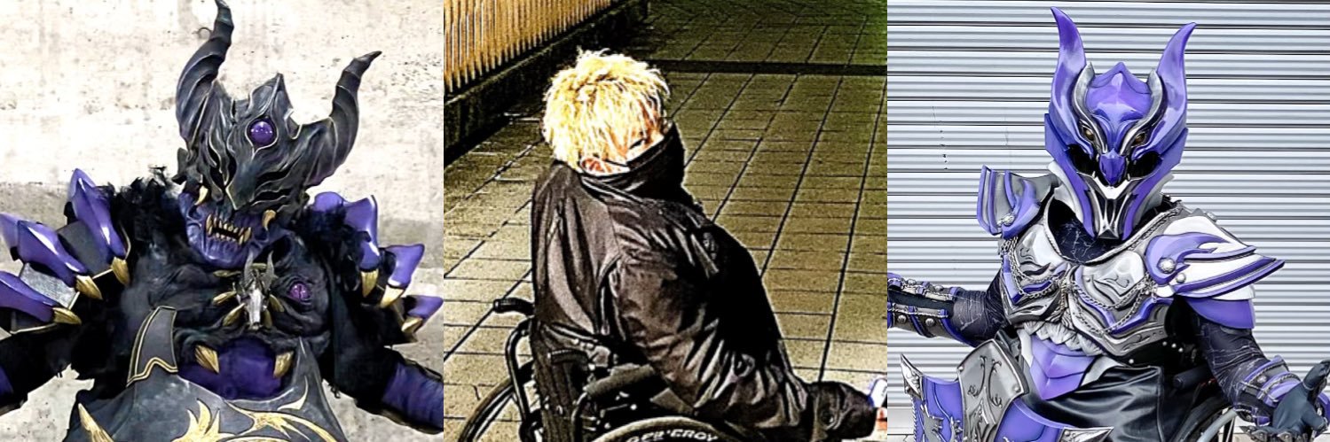 神威龍牙 （ePARA）'s banner
