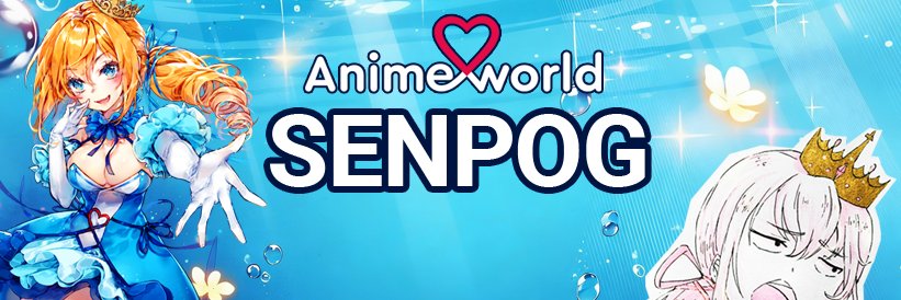 AnimeWorld (SENPOG)'s banner