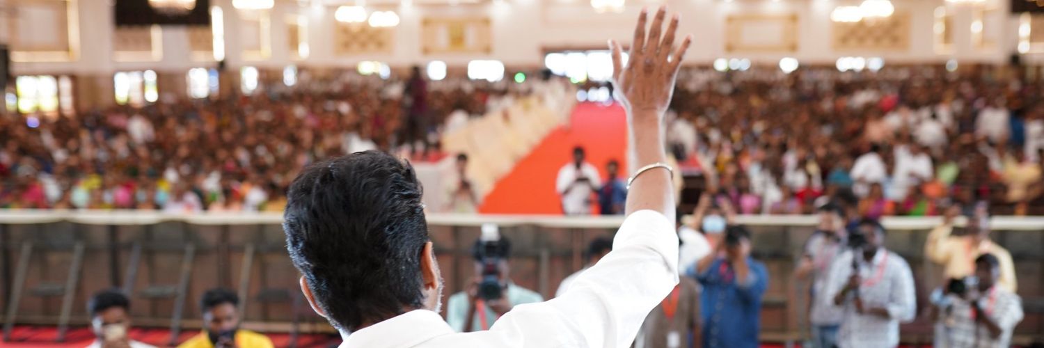 TVK Vijay Madurai's banner