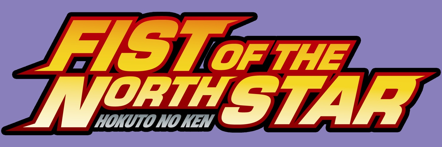 Daily Hokuto no Ken's banner
