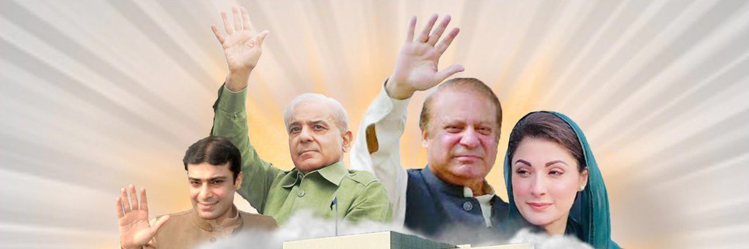 Zubair Yousaf's banner