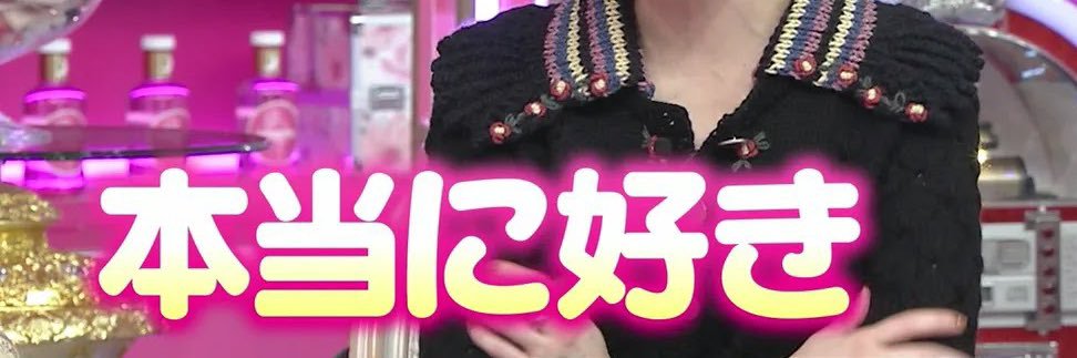 ももた もえ's banner
