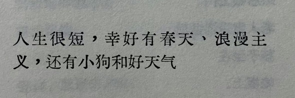 勒雾's banner