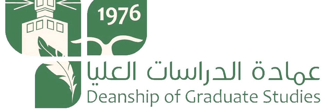 Prof. Fatemah Omar Kamel/ ا. د. فاطمة عمر كامل's banner