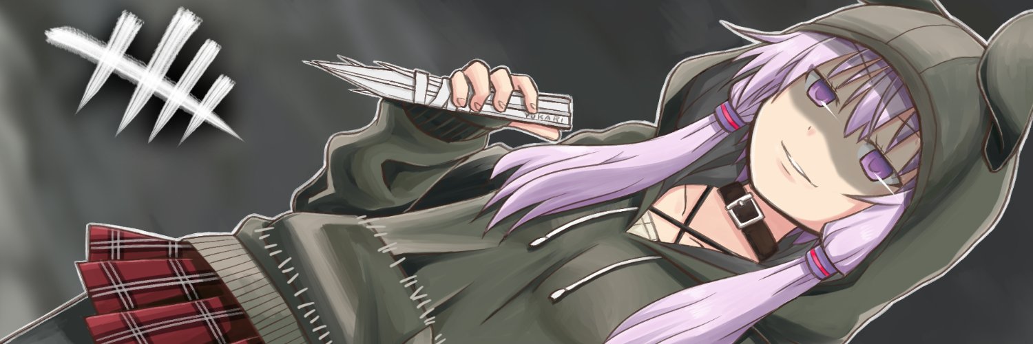 やしろ猫丸⛩🐾's banner