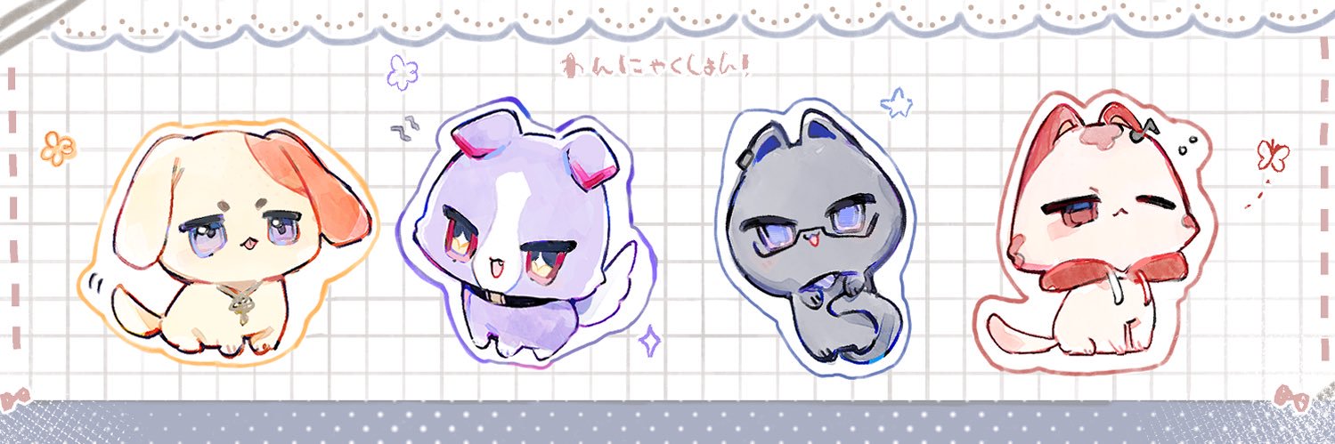 こいと🐳's banner