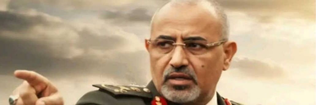 عـدنـي مـن يـافـع+969's banner