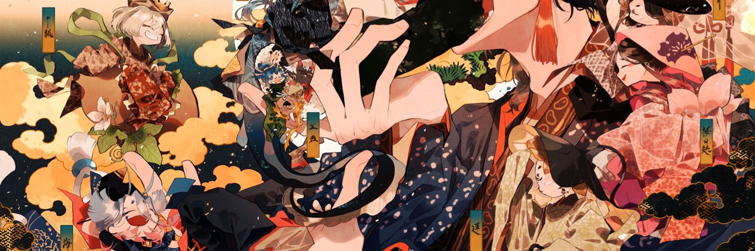 鴉羽 凛燈's banner