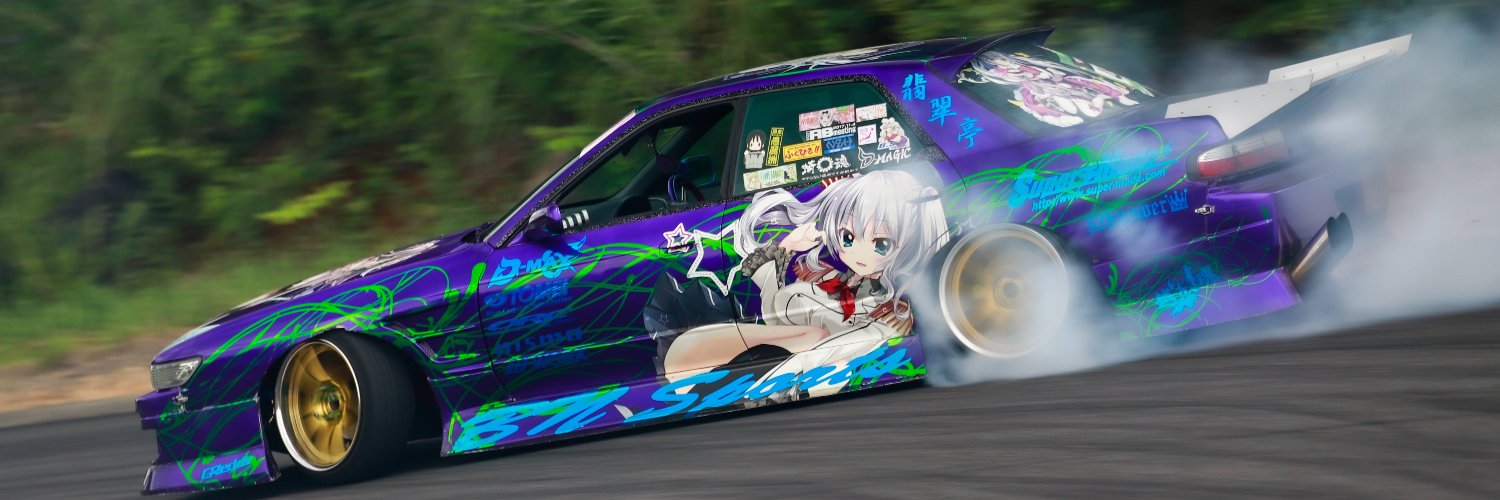 まにきゅー's banner