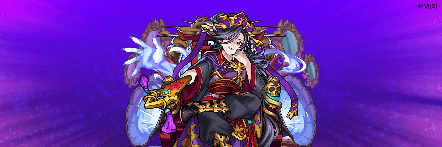 まな's banner