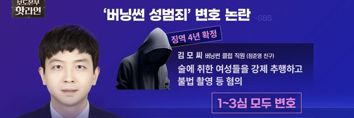 고양이와 동거중(이었던)'s banner