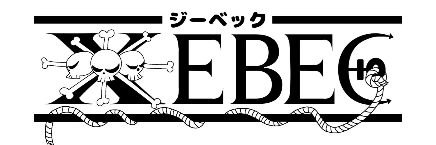 ばんばん's banner