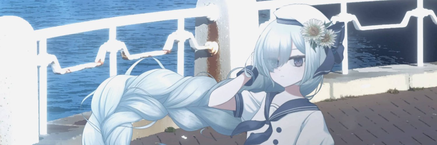 届木ウカ Todoki Uka's banner