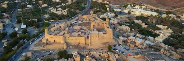 علوم بهلا's banner