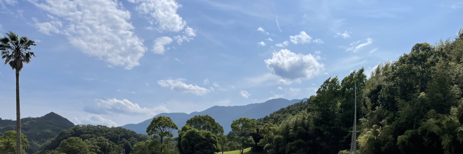 Emin Yurumazu (エミンユルマズ)'s banner