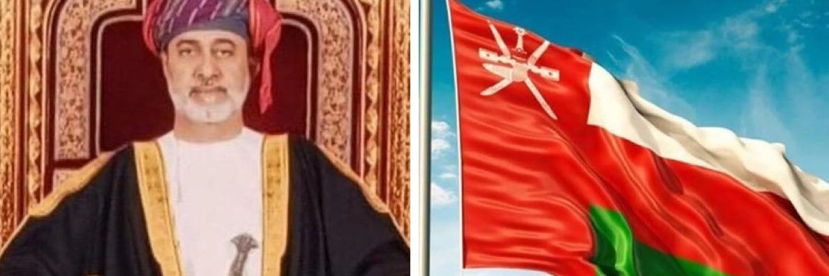 بدر البوسعيدي's banner