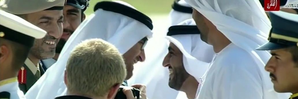 إبراهيم الشحي's banner