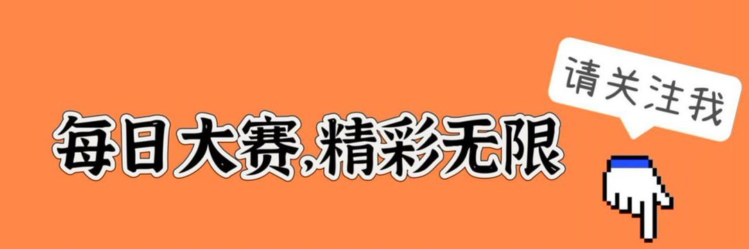 隔墙有耳👂's banner