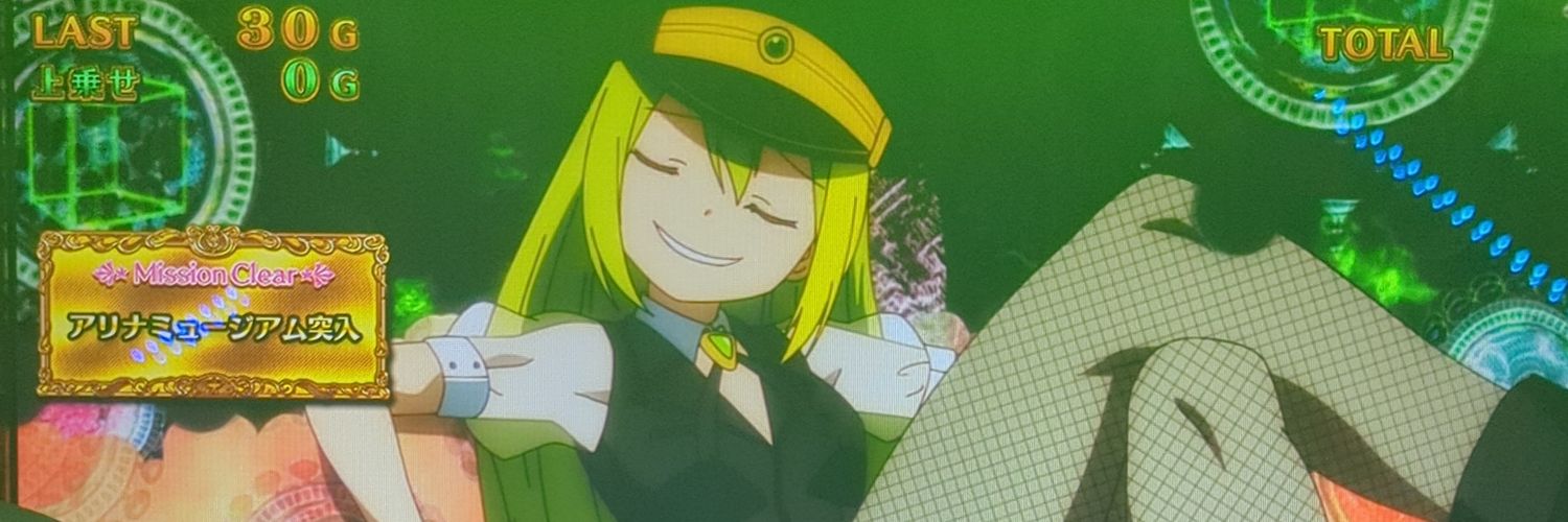 きょろﾁｬﾝ's banner