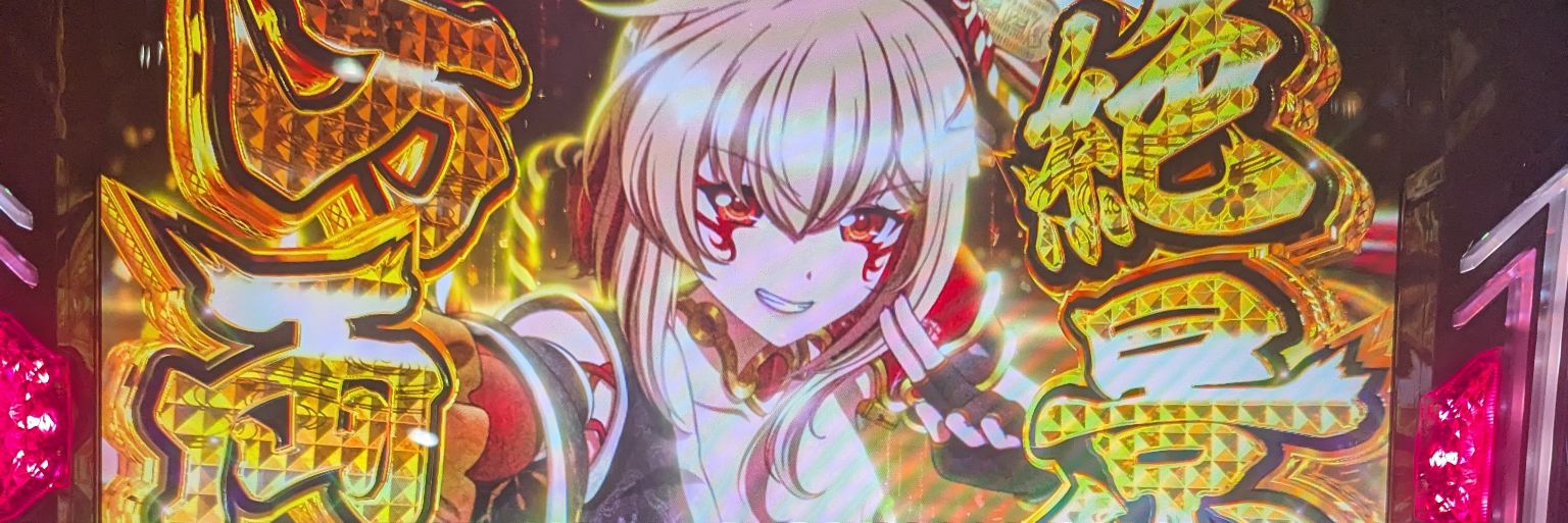 きょろ🫪's banner