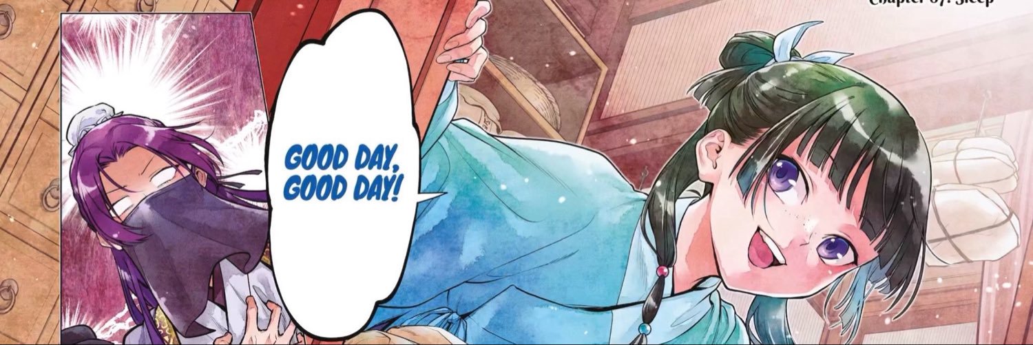 𝐴𝑟𝑖𝑎 ⋆˚࿔'s banner
