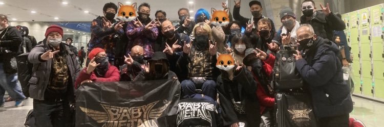 KOU-METAL🦊🤘次は8月8日🍊😈's banner