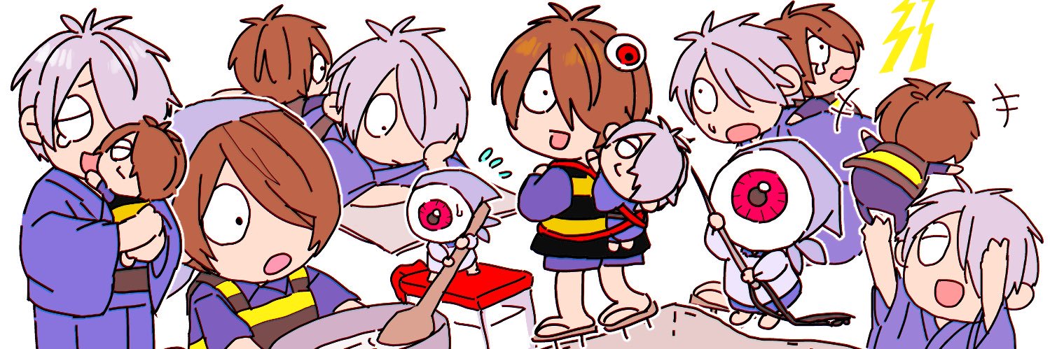 やしま🍺's banner