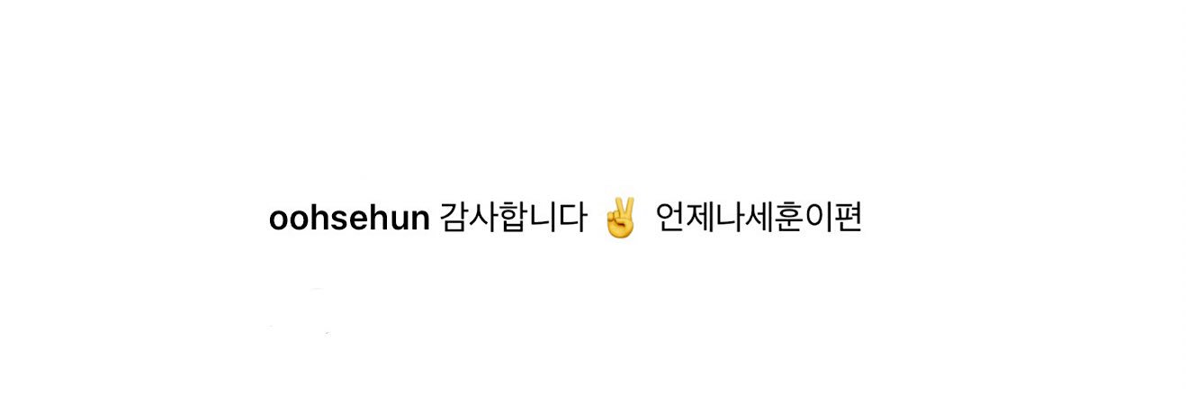 사월's banner