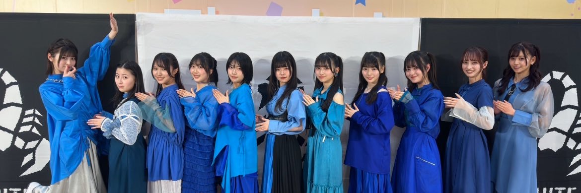 将太。@レインツリー8/24立川立飛700人's banner