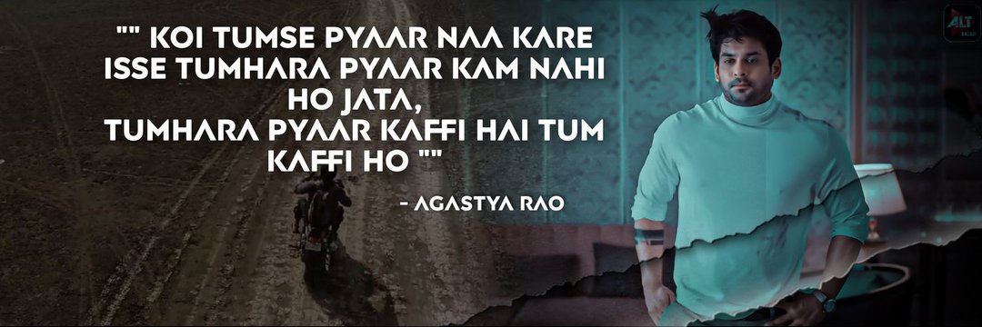 हरामी मानुस😈's banner